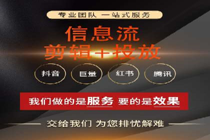案例分享：SEM托管助力品牌推广